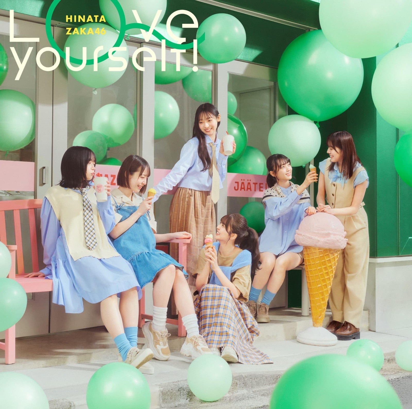 Love Yourself! ［CD+Blu-ray Disc］＜TYPE-D＞ Hinatazaka46 [CD Single]