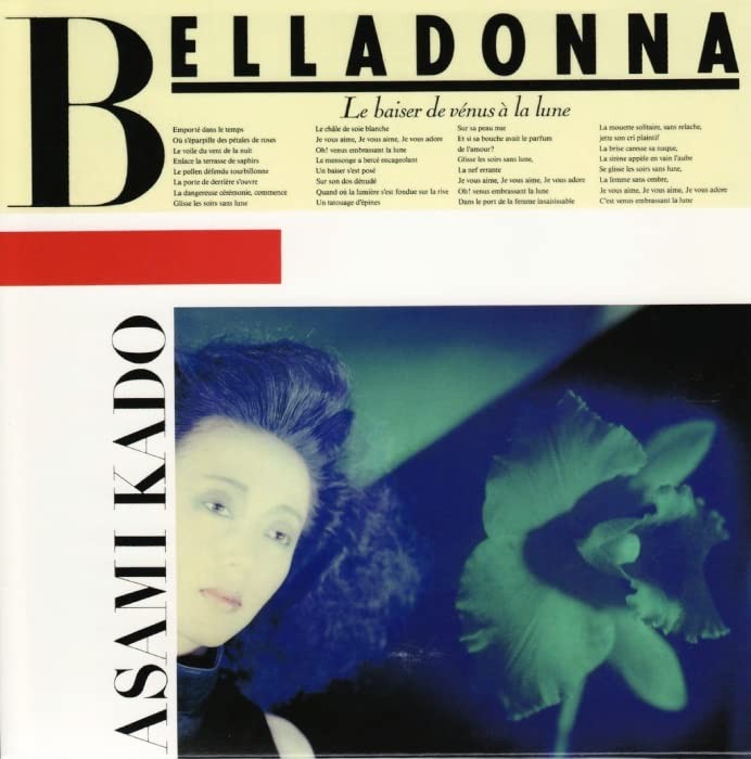 BELLADONNA Kado Asami [CD]