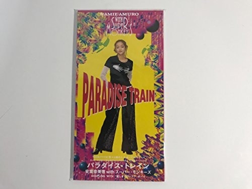 Paradise Train thumbnail