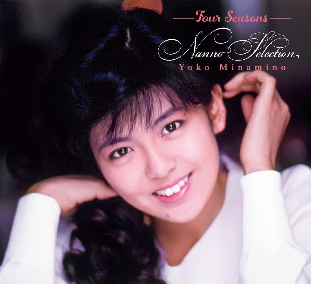 Four Seasons NANNO Selection Yoko Minamino [Blu-spec CD2]