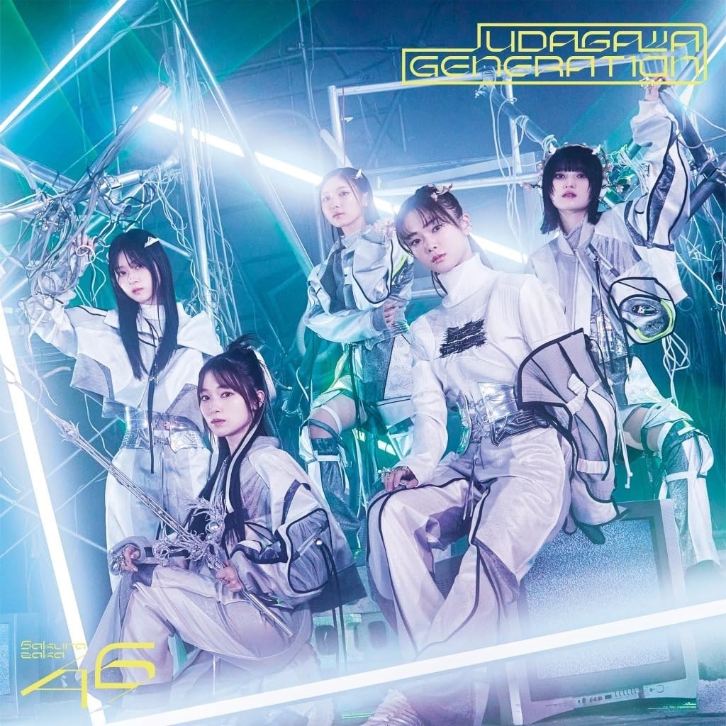 UDAGAWA GENERATION ［CD+Blu-ray Disc］＜TYPE-C＞ Sakurazaka46 [CD Single]