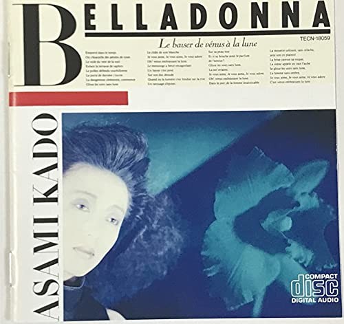 Belladonna (ベラドンナ)