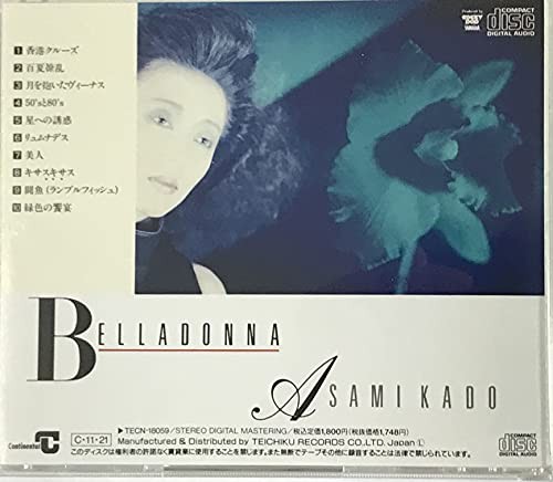 Belladonna (ベラドンナ) thumbnail