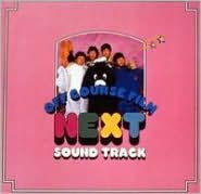 Next Sound Track (IMPORT)