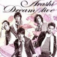 Dream Alive Arashi Primary Artist
