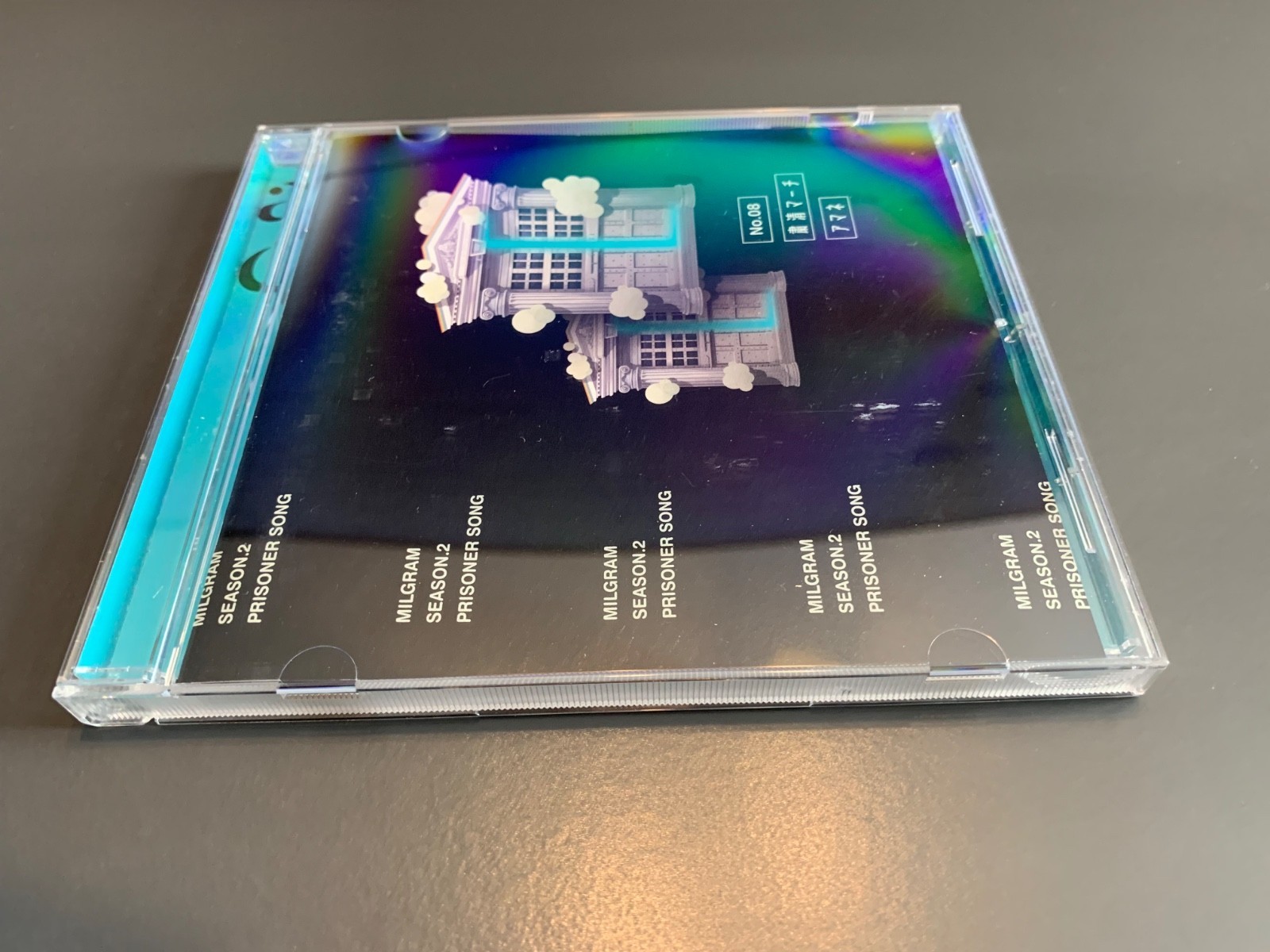 Milgram the Purge March Signed CD Japan New Season.2, Prisoner Song, No.08 Amane thumbnail