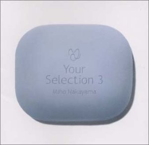 Your Selection Album 1