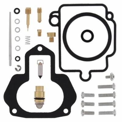QuadBoss ATV Carb Carburetor Repair Kit 26-1253