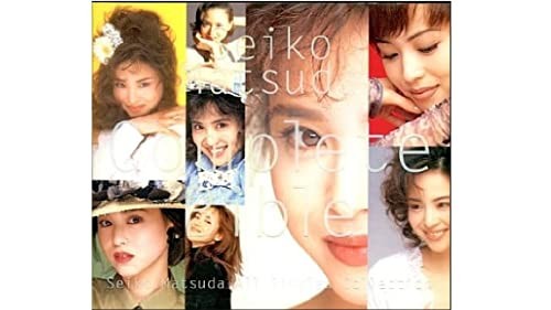 Complete Bible: All Singles Collection