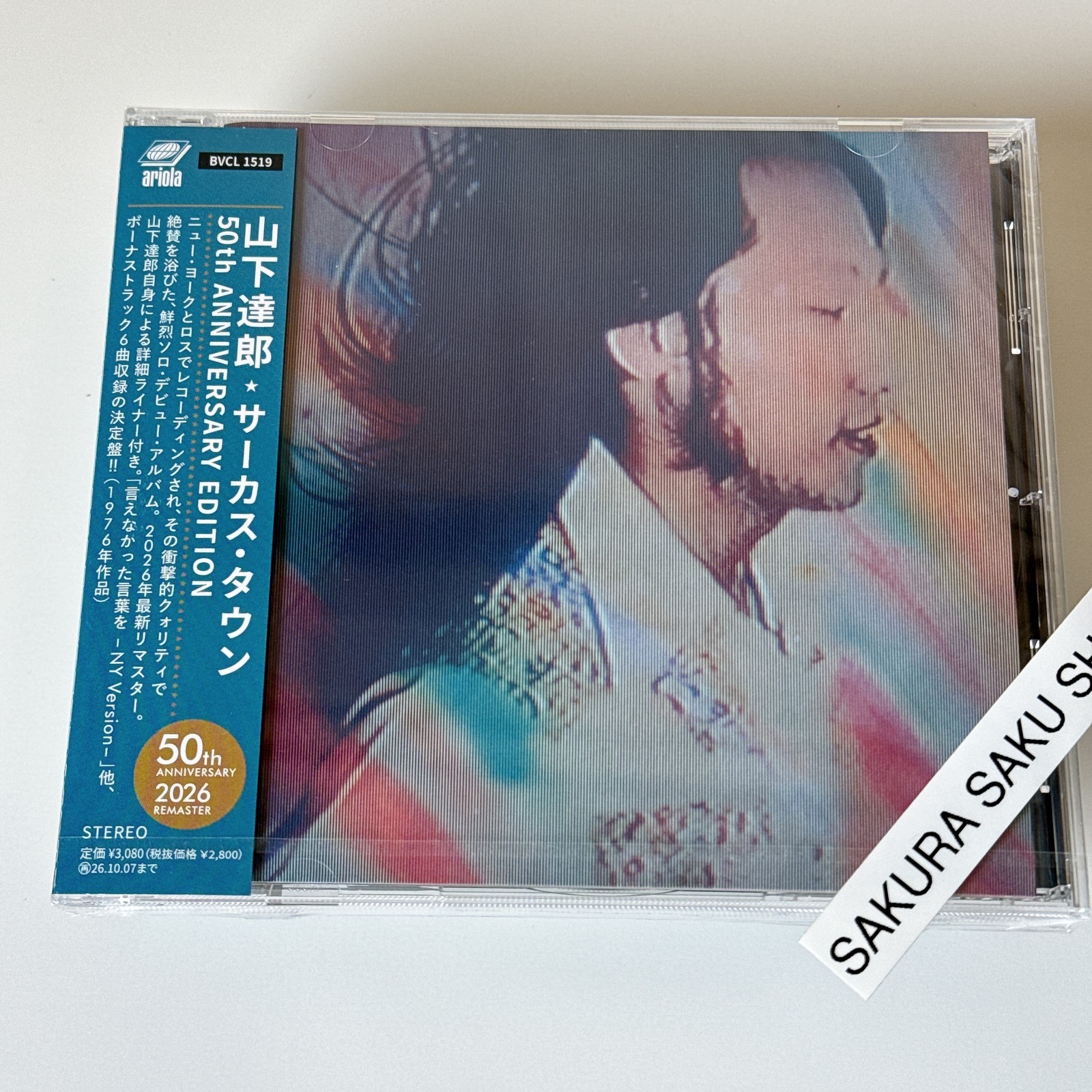Yamashita Tatsuro CIRCUS TOWN 50th Anniversary Edition CD+Bonus Tracks Japan