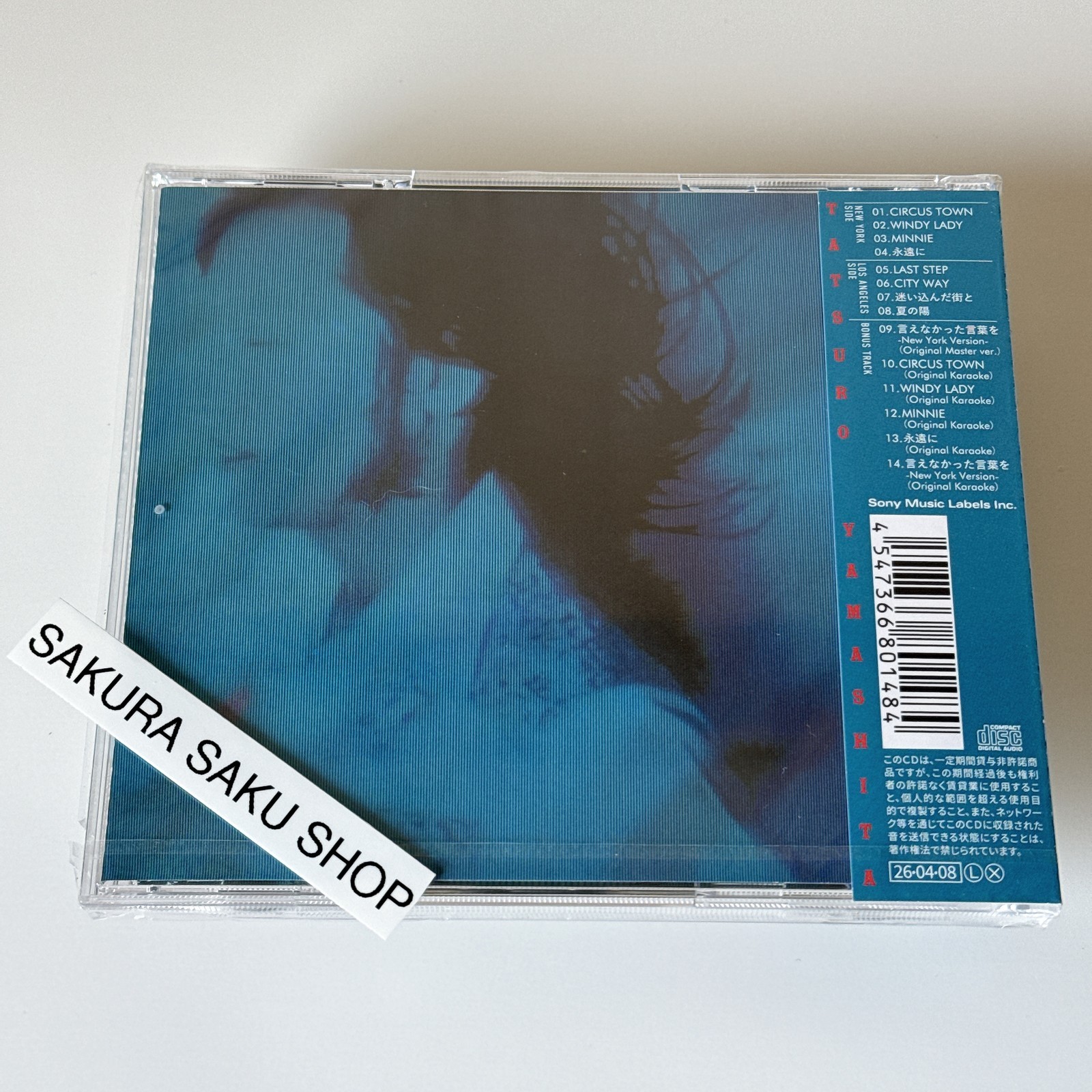 Yamashita Tatsuro CIRCUS TOWN 50th Anniversary Edition CD+Bonus Tracks Japan thumbnail