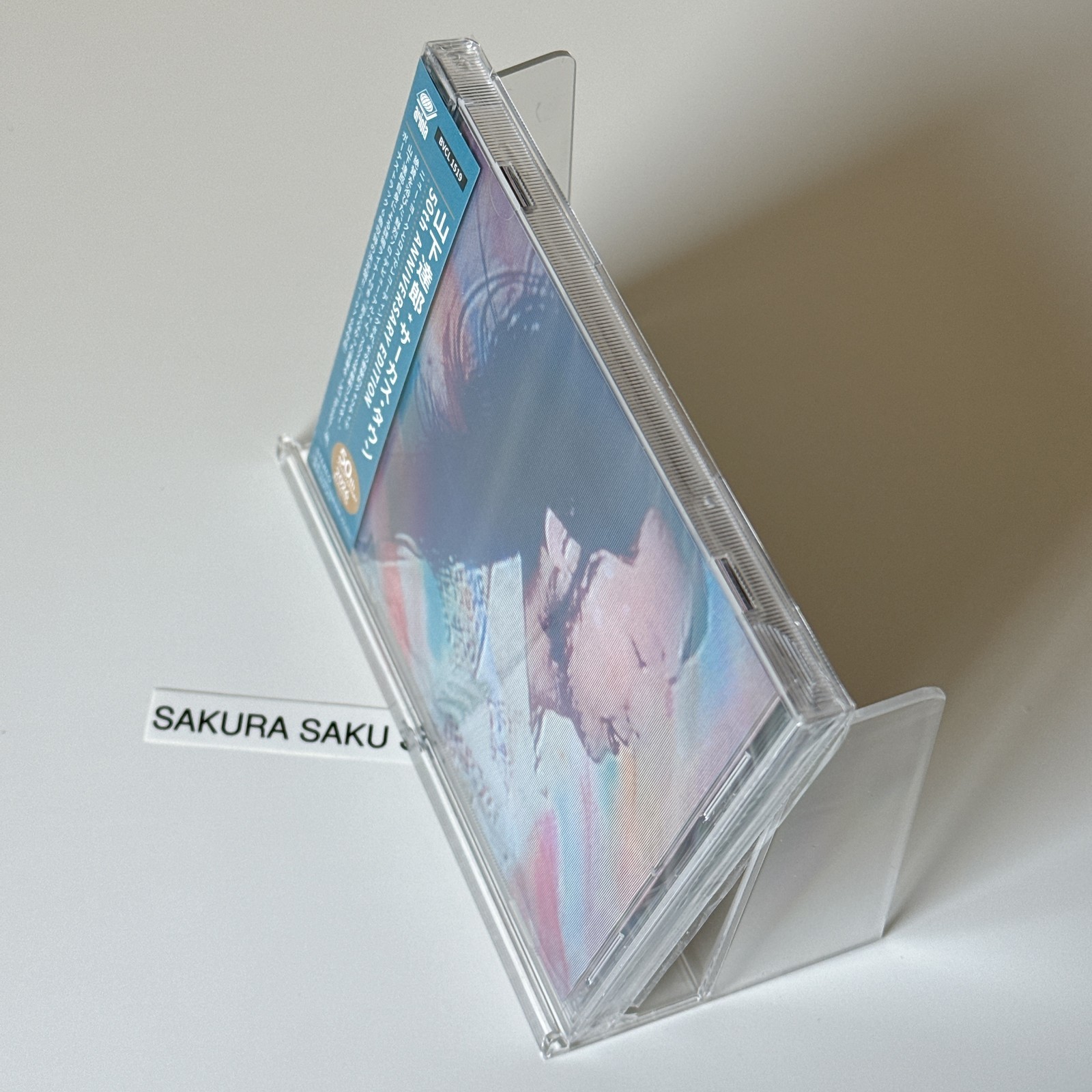 Yamashita Tatsuro CIRCUS TOWN 50th Anniversary Edition CD+Bonus Tracks Japan thumbnail