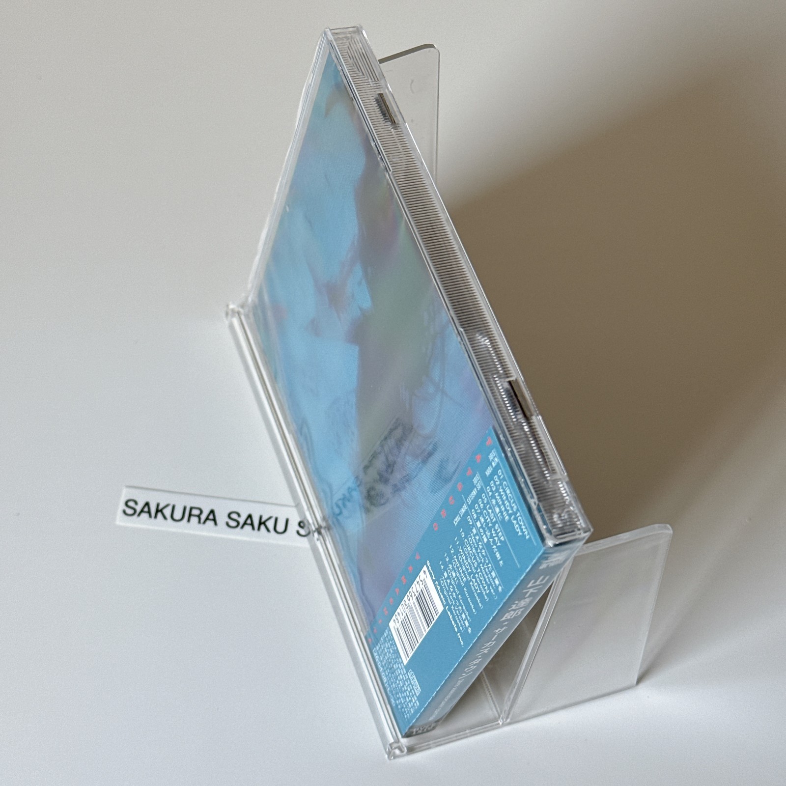 Yamashita Tatsuro CIRCUS TOWN 50th Anniversary Edition CD+Bonus Tracks Japan thumbnail