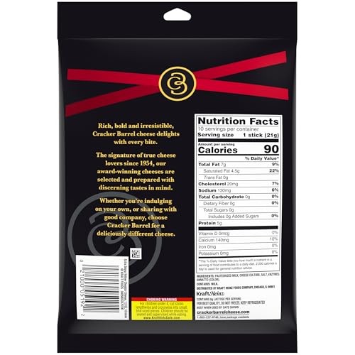 Cracker Barrel Extra Sharp Cheddar Cheese Sticks (10 Sticks) thumbnail