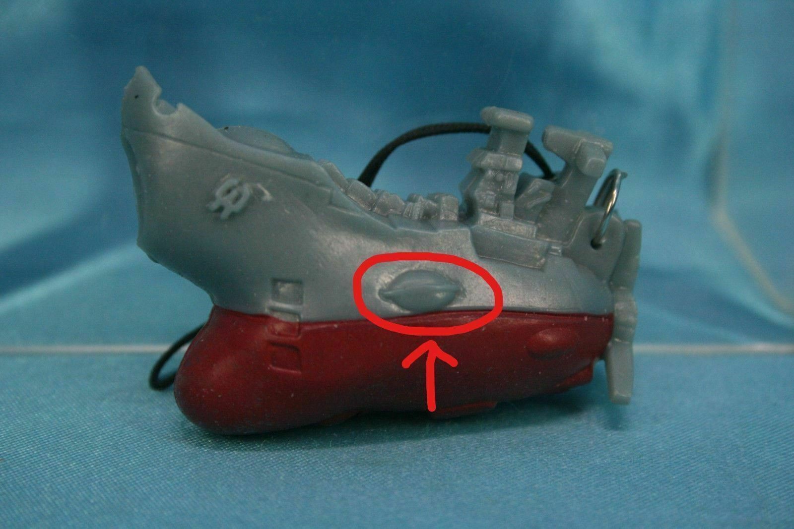 Star Blazers Space Battleship Yamato Resurrection LED Light up Mini Figure Strap thumbnail