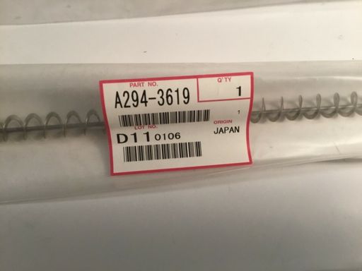 A294-3619 Auger for Ricoh Aficio 850 Lanier 5485 Nashuatec D485 Gestetner 3285