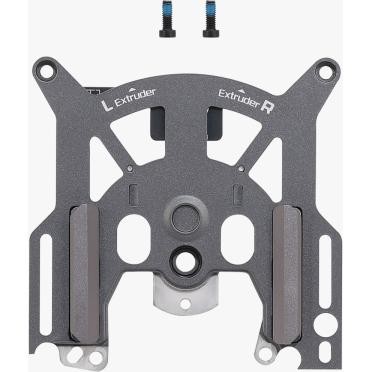 Bambu Lab - H2D - Quick Change Tool Interface, Accessori per Stampante 3D