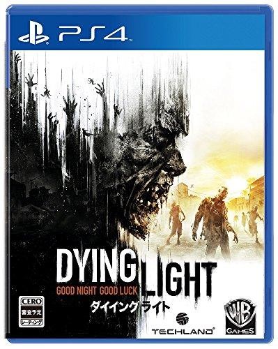 Dying Light [CERO-Bewertung „Z“] - PS4