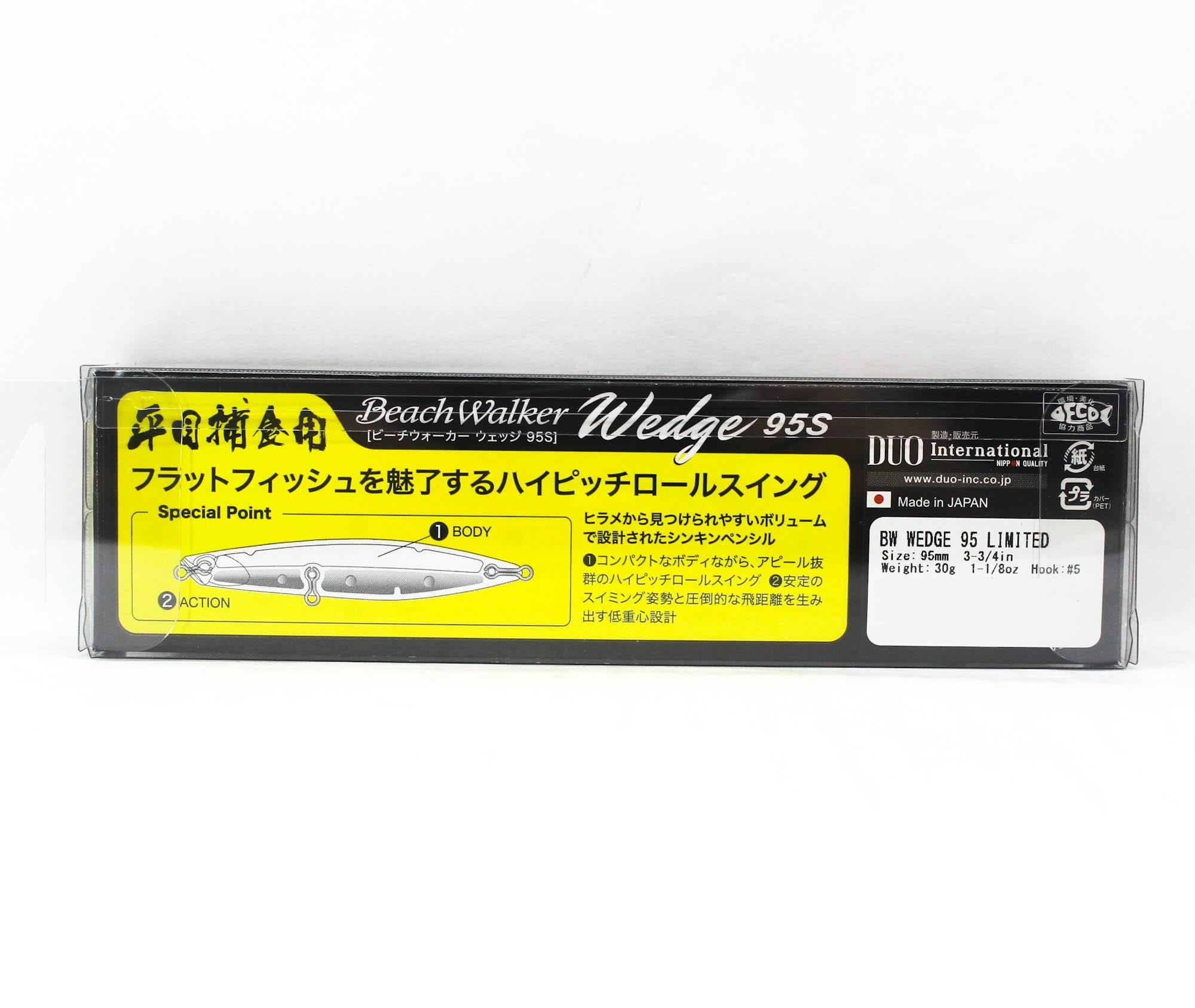 Duo Beach Walker Wedge 95 Mm 30 Gramm Sinking Lure MCC0885 (8775) thumbnail