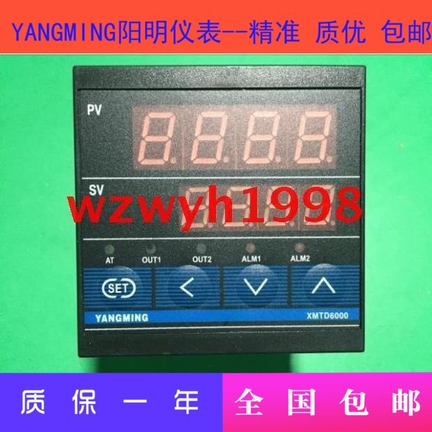 YANGMING – Compteur Intelligent XMTD6000 XMTD-6331, Contrôleur De Température XMTD-6831