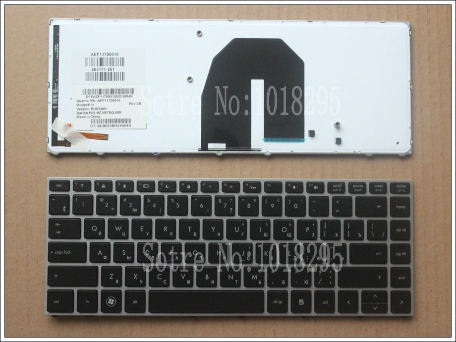 Clavier Russe RU Pour Ordinateur Portable HP ProBook 5330, 5330M, Avec Cadre Argenté, Modèle F11 Rétroéclairé, thumbnail