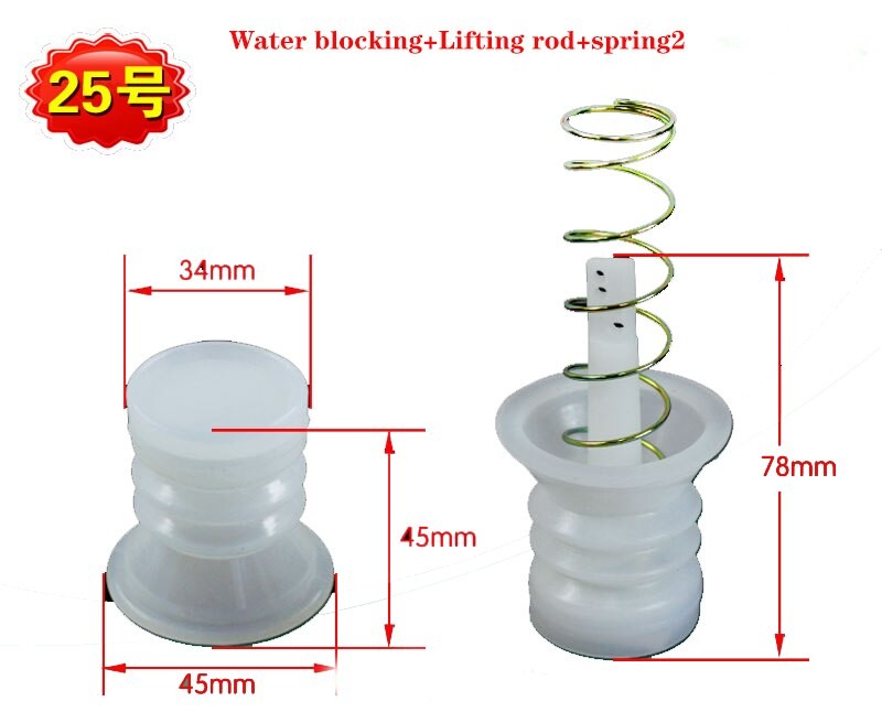 Waschmaschine Gummi Ablauf Ventil Ader Dicht Ring Wasser Blockieren Wasser Abdichtung Tasse Wasser Blockierung Hebel Frühling thumbnail