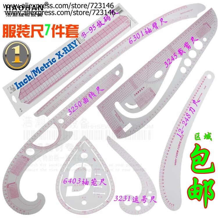 NäHenne Füße Schneider-fuß Setzen Maßstab Hülse Arm Französisch Kurve Messer Lineal B-95 #6301 #3245 #3251 #3250 #12-248 #6403 #3231