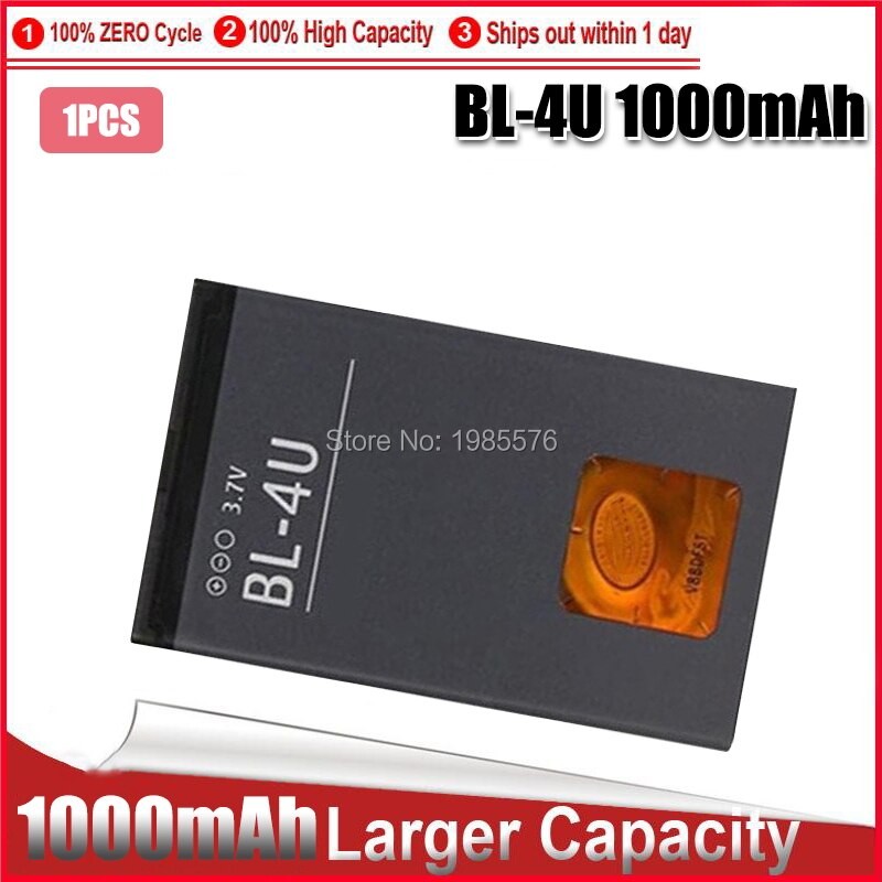Bl -4u Batteri För Nokia 8800 206 515 5250 5330 Bl 4u Xpressmusic Arte E75 5730 C5-03 E66 Asha 300 500