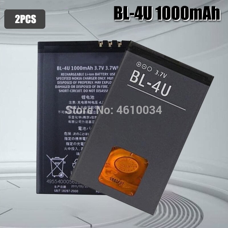 Bl -4u Bl4u Bl 4 U 1000 Mah Li-polymer Telefonbatteri För Nokia 3120c 5250 206 515 5330 5530xm Xpressmusic 5730 6212c