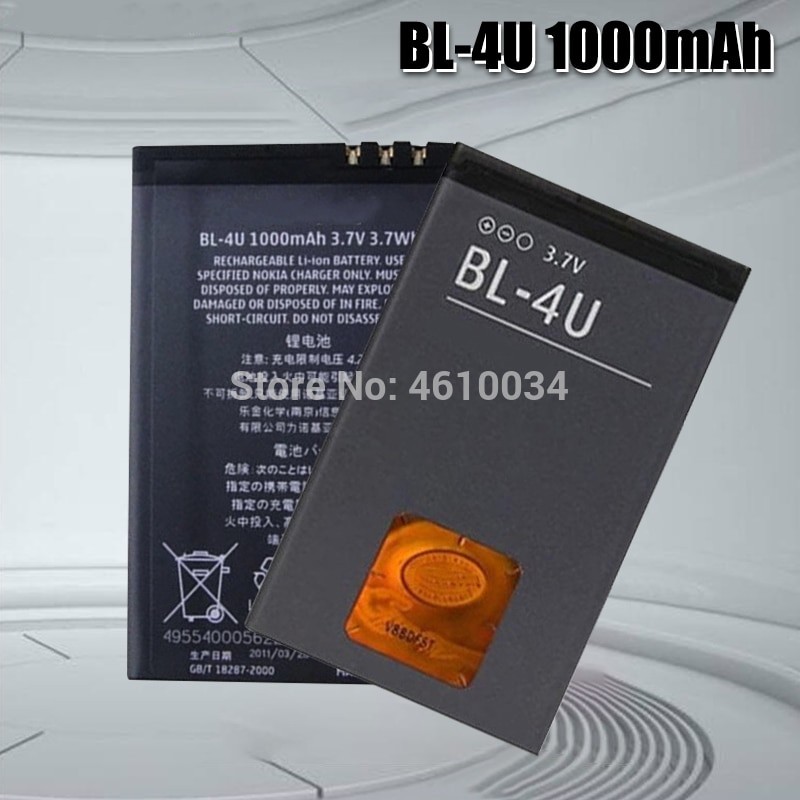 Bl -4u Bl4u Bl 4 U 1000 Mah Li-polymer Telefonbatteri För Nokia 3120c 5250 206 515 5330 5530xm Xpressmusic 5730 6212c thumbnail
