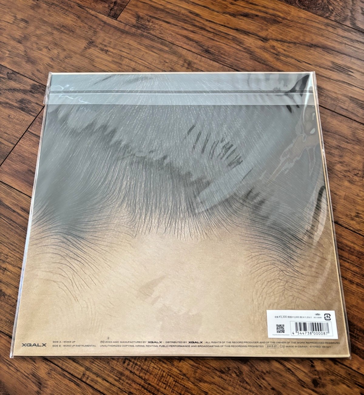 XG WOKE up Vinyl 12