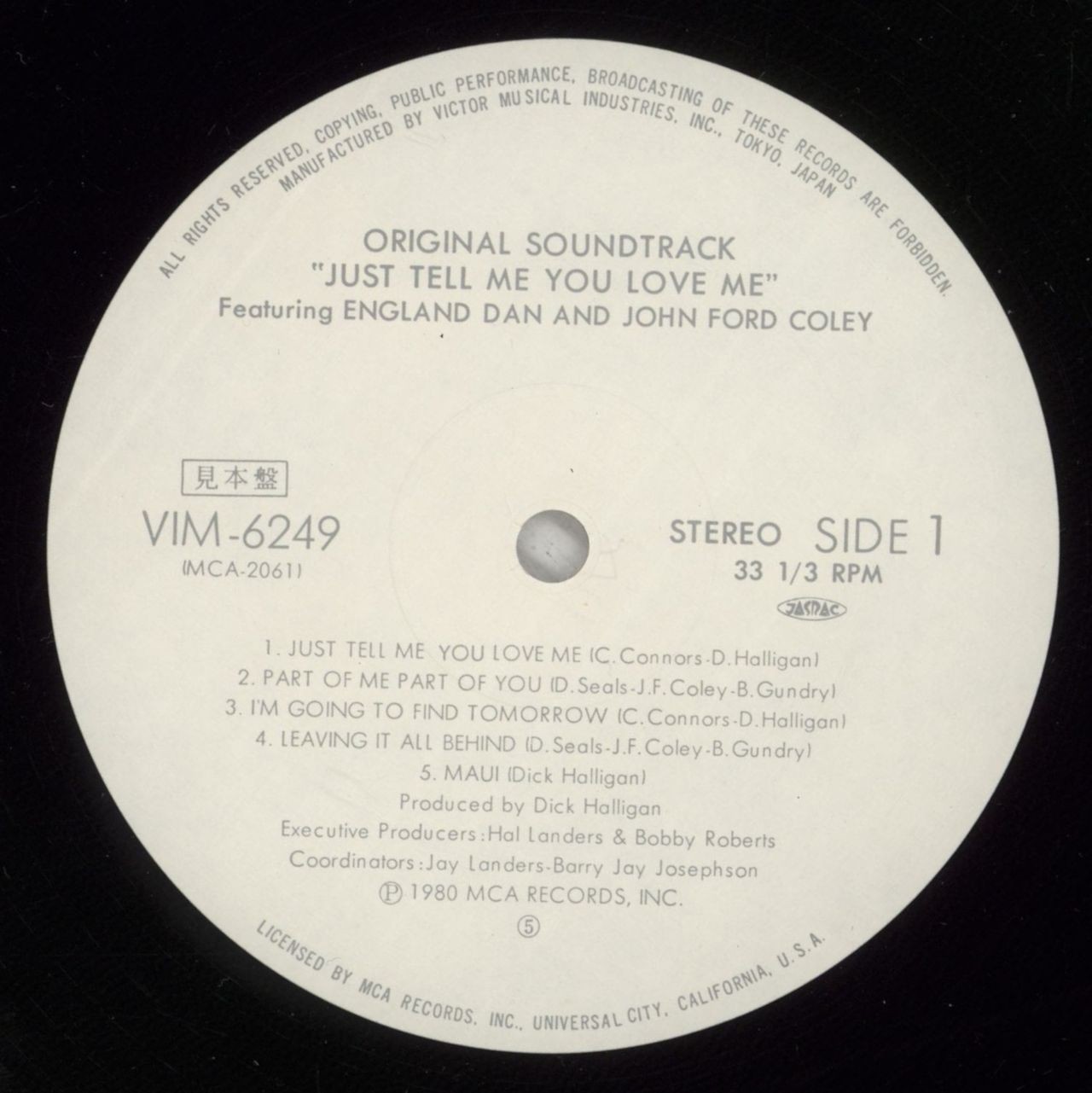 England Dan & John Ford Coley Just Tell Me You Love Me Japanese Promo Vinyl LP Album Record VIM-6249 MCA 1981 thumbnail