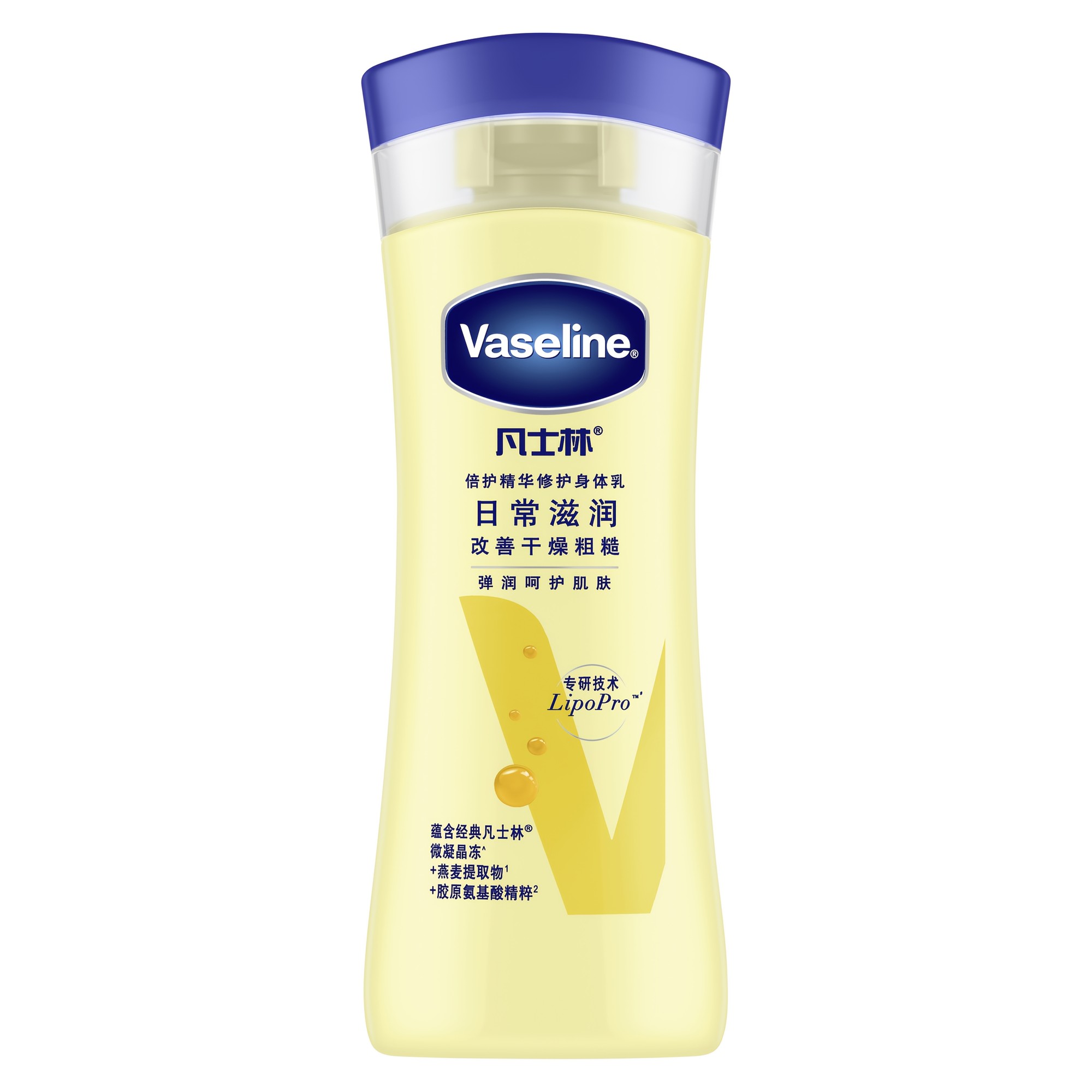 TEMU لوشن الجسم Vaseline Essence 100 مل