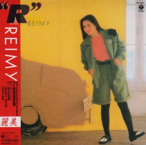 R(ltd.paper-sleeve)