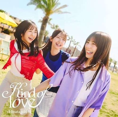 Hinatazaka46 Kind of Love (TYPE-C) JAPAN CD+Blu-ray