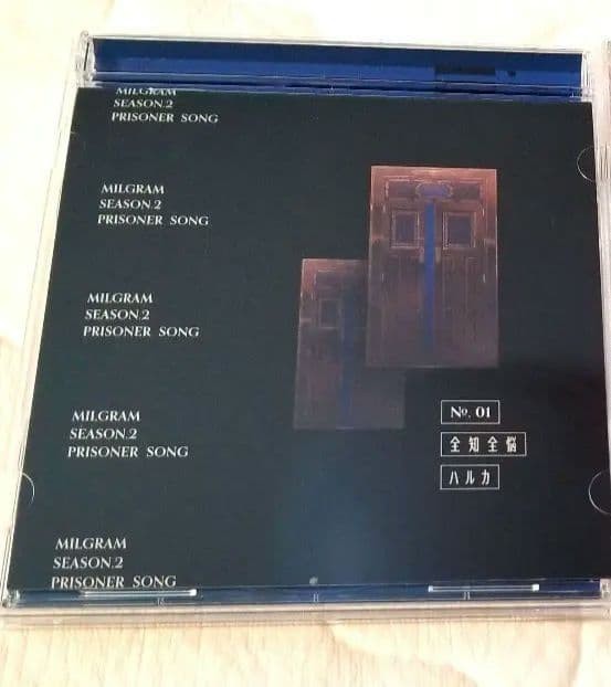 MILGRAM Zenchi Zennou CD Single Es Haruka Yuno Futa Collectors Edition thumbnail