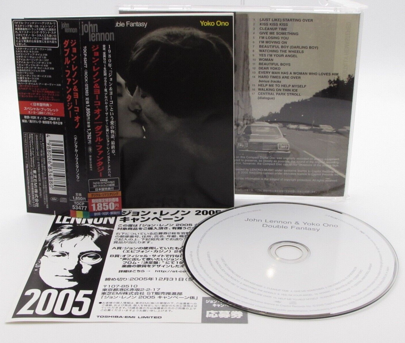 John Lenon & Yoko Ono Double Fantasy TOCP53477 3BT W/ OBI CD 231