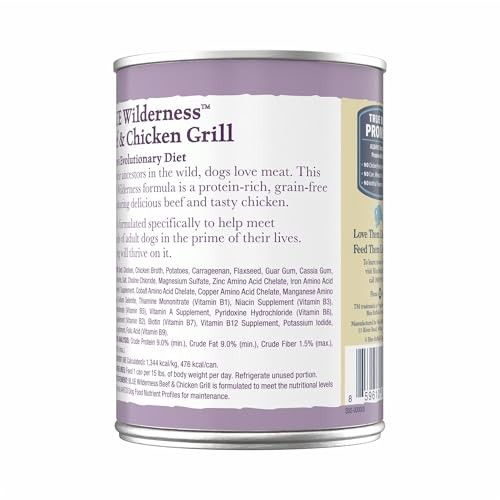 Blue Buffalo Wilderness Beef & Chicken Grill Grain-Free Canned Dog Food, 12.5-oz, 3 Count thumbnail