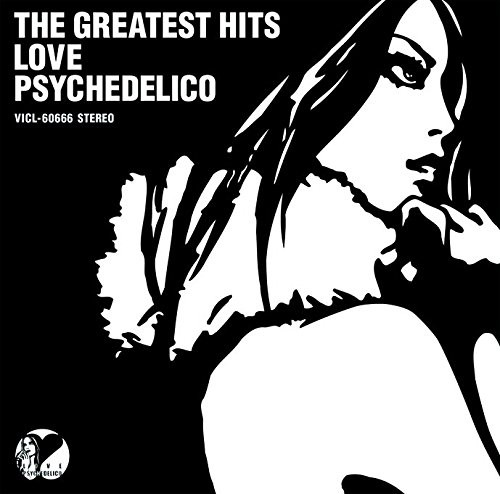 Greatest Hits