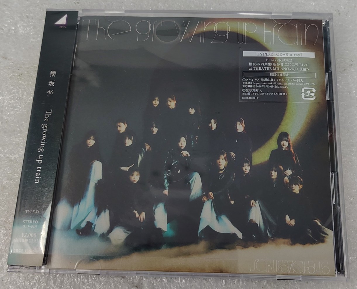 Sakurazaka 46 the Growing up Train Type D CD Blu-Ray & Special Set Japan Limited
