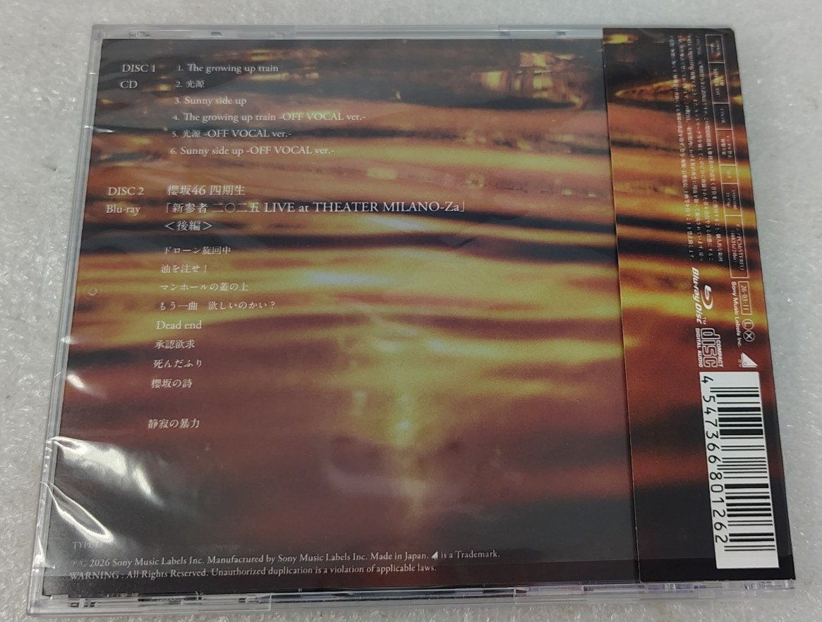 Sakurazaka 46 the Growing up Train Type D CD Blu-Ray & Special Set Japan Limited thumbnail