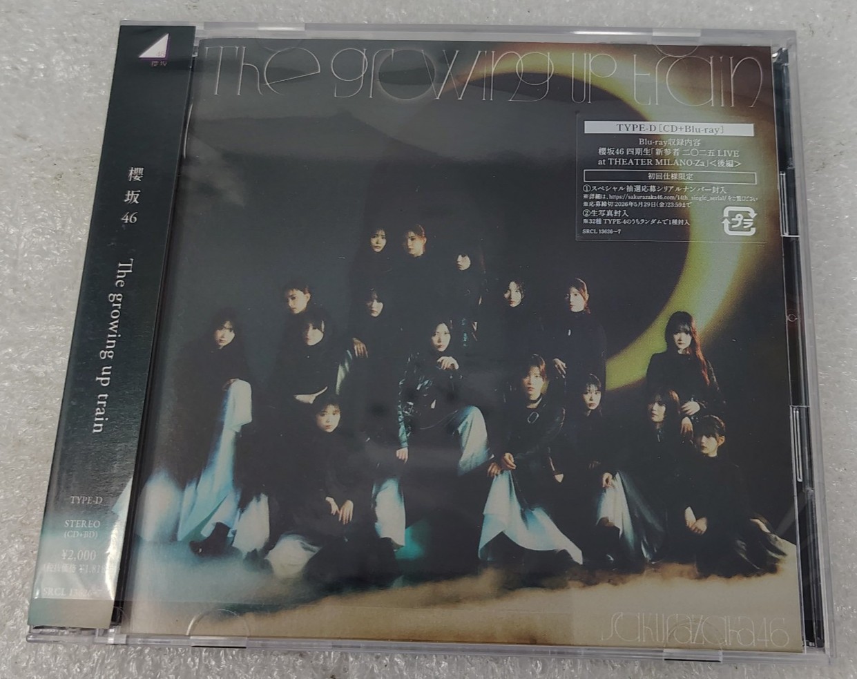 Sakurazaka 46 the Growing up Train Type D CD Blu-Ray & Special Set Japan Limited thumbnail