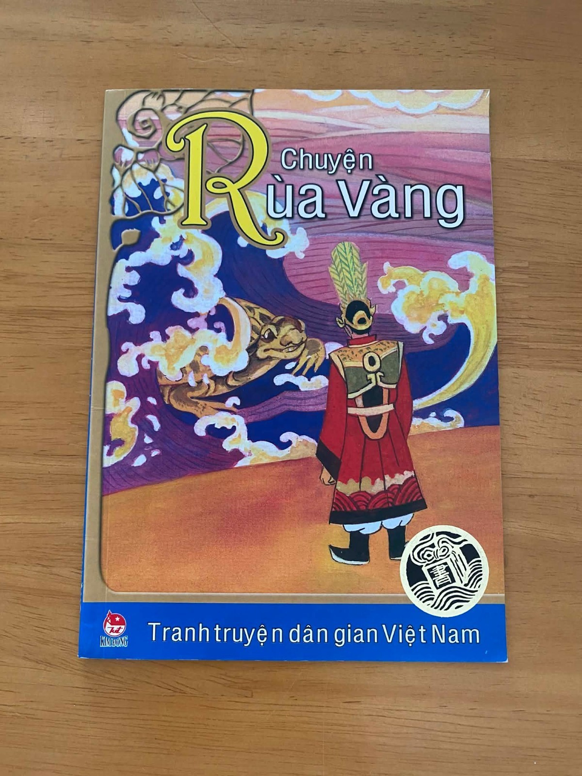 Chuyen Rua Vang - Tranh Truyen Dan Gian Viet Nam - Kim Sach Tieng Vietnamese NEW