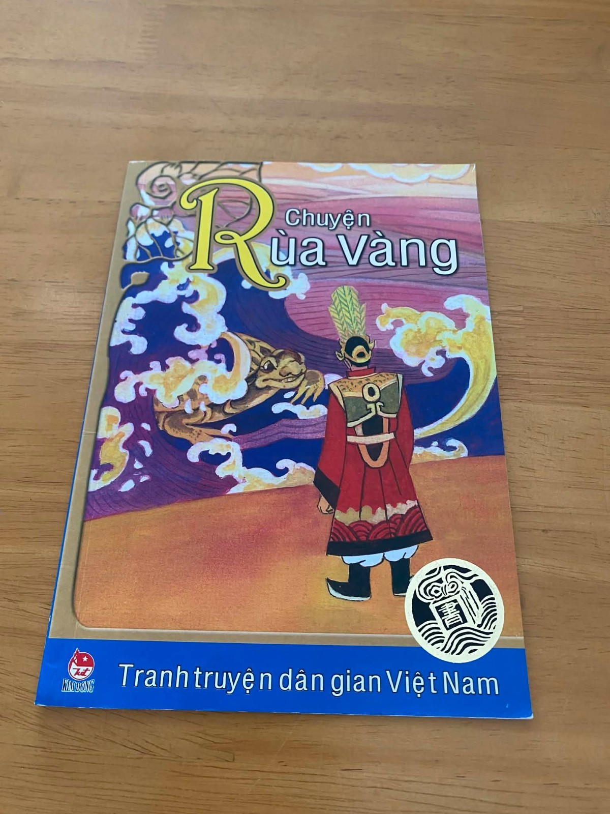 Chuyen Rua Vang - Tranh Truyen Dan Gian Viet Nam - Kim Sach Tieng Vietnamese NEW thumbnail