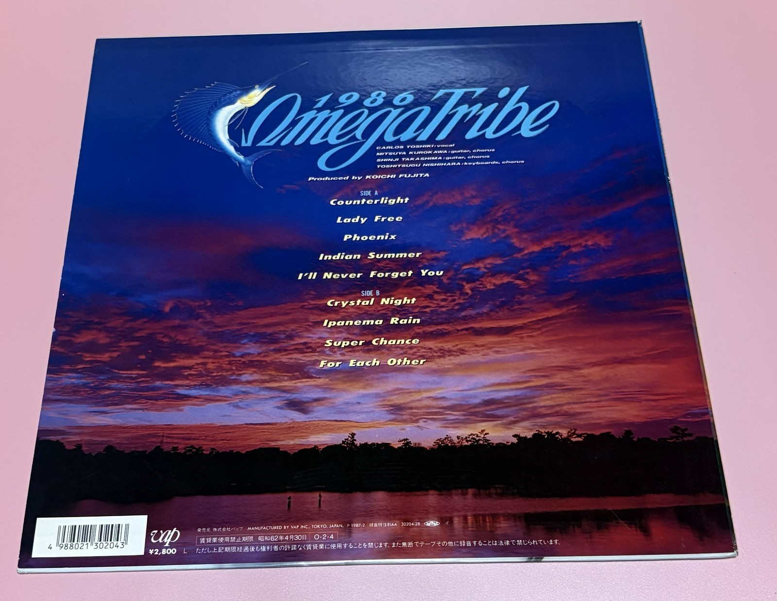 1986 OMEGA TRIBE / Crystal Night / VAP 30204-28 / JP 1987 ORIG LP City Pop thumbnail
