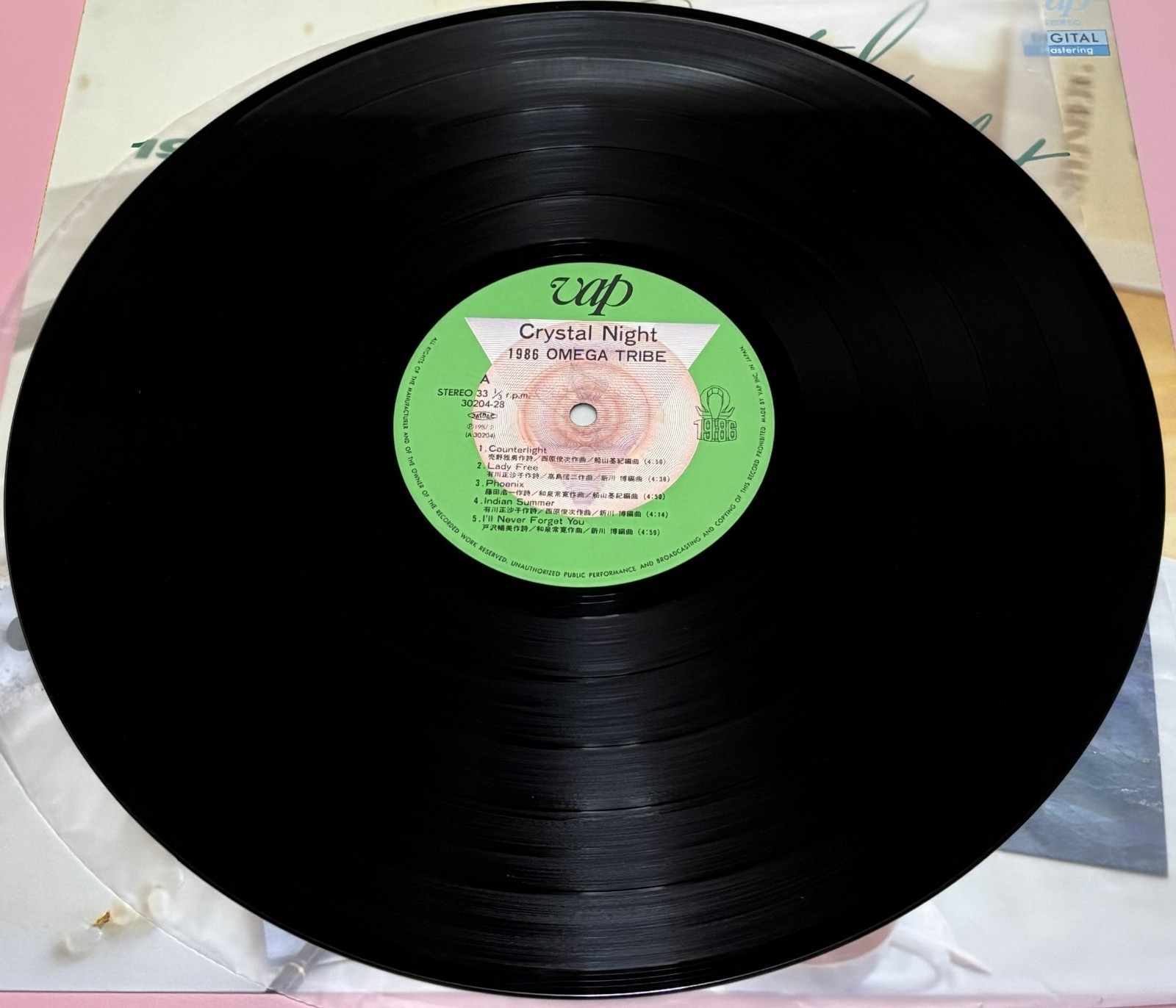 1986 OMEGA TRIBE / Crystal Night / VAP 30204-28 / JP 1987 ORIG LP City Pop thumbnail