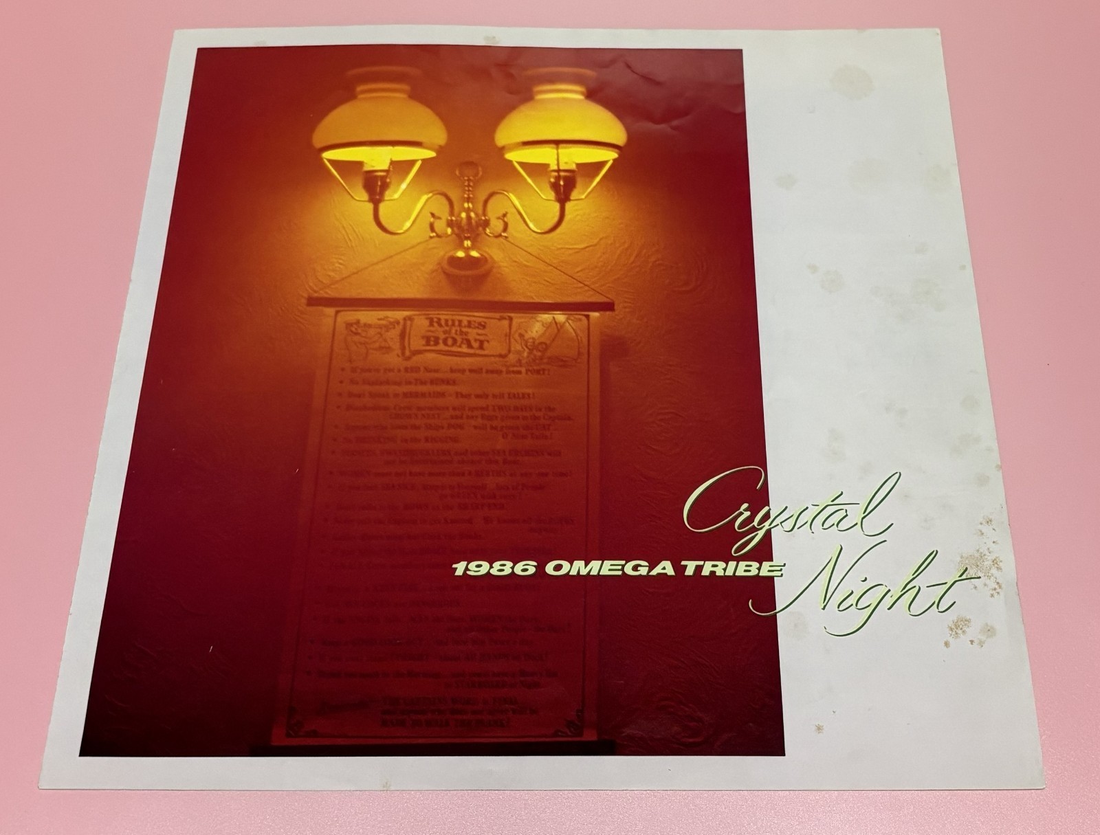 1986 OMEGA TRIBE / Crystal Night / VAP 30204-28 / JP 1987 ORIG LP City Pop thumbnail