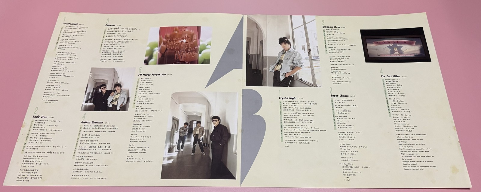 1986 OMEGA TRIBE / Crystal Night / VAP 30204-28 / JP 1987 ORIG LP City Pop thumbnail