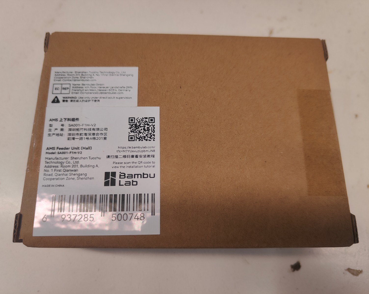 OEM Bambu Lab First Stage Feeder Unit Hall AMS Parts X1C P1 P1P P1S SA001-F1H-V2
