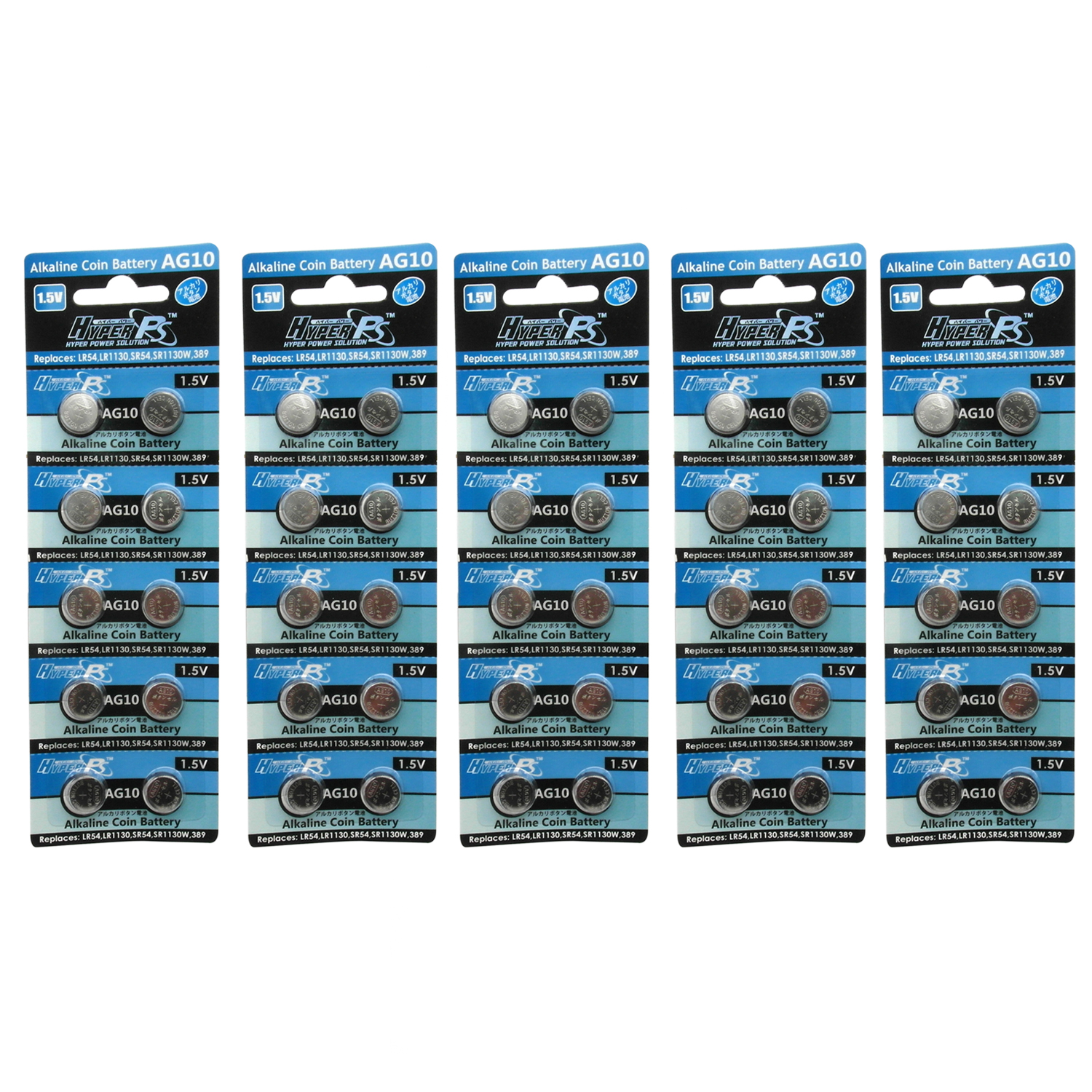 HyperPS (50 Pcs) AG10 Alkaline 1.5V Button Cell Battery Single Use LR1130 LR54 SR1130 SR1130W Watch Toys Remotes Cameras